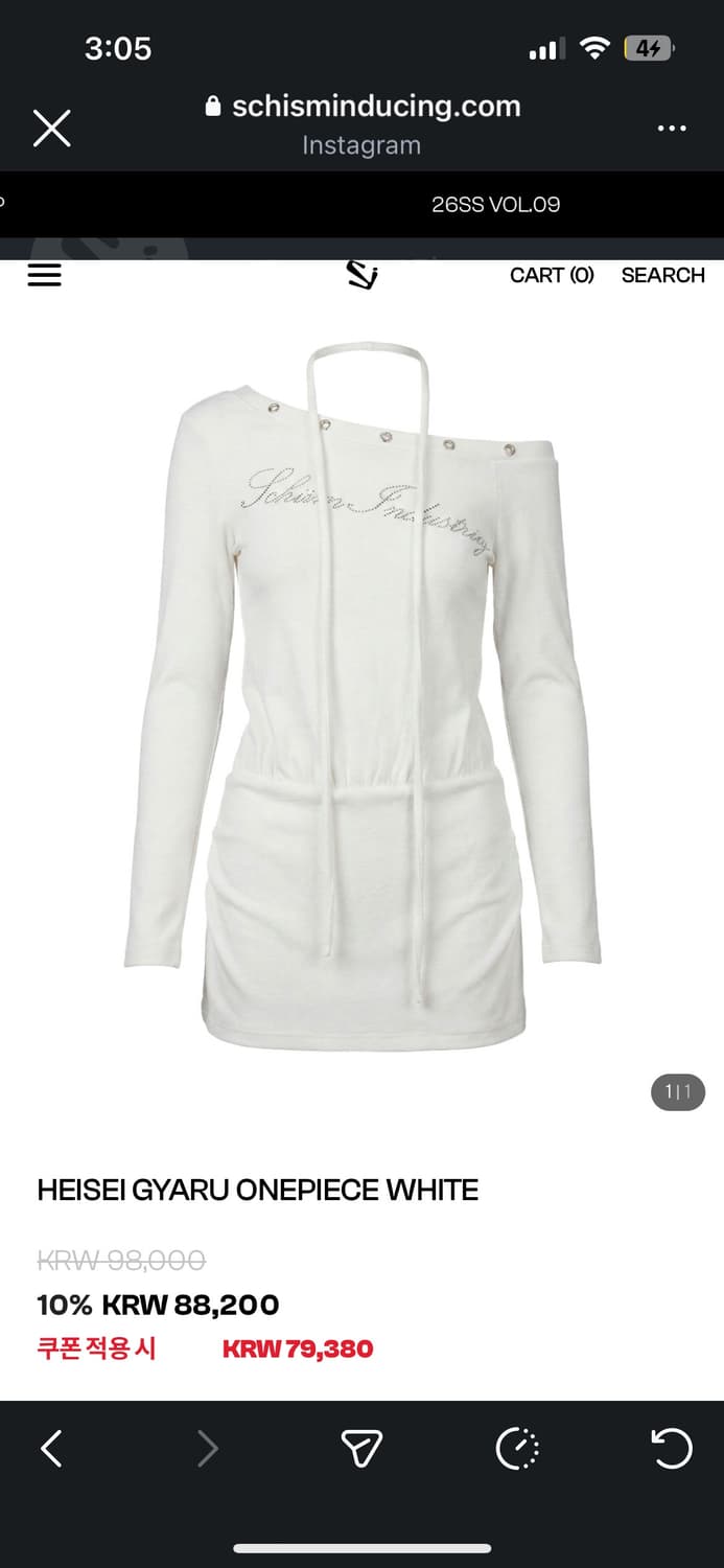 스키즘인듀싱 헤이세이 갸루 원피스 화이트 상품이미지1