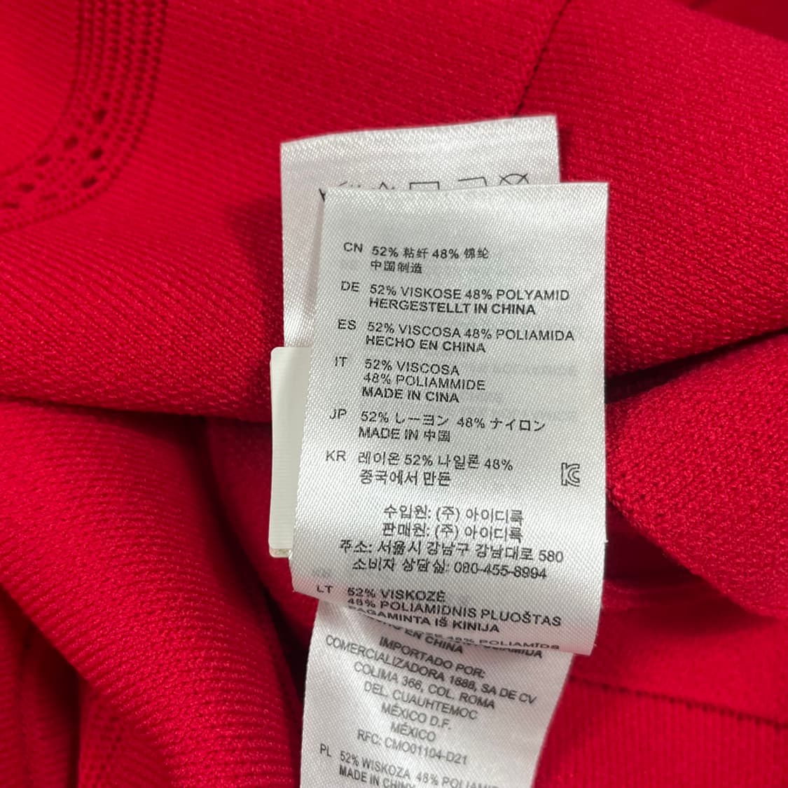 산드로(SANDRO) 레드 미니 원피스 상품이미지6