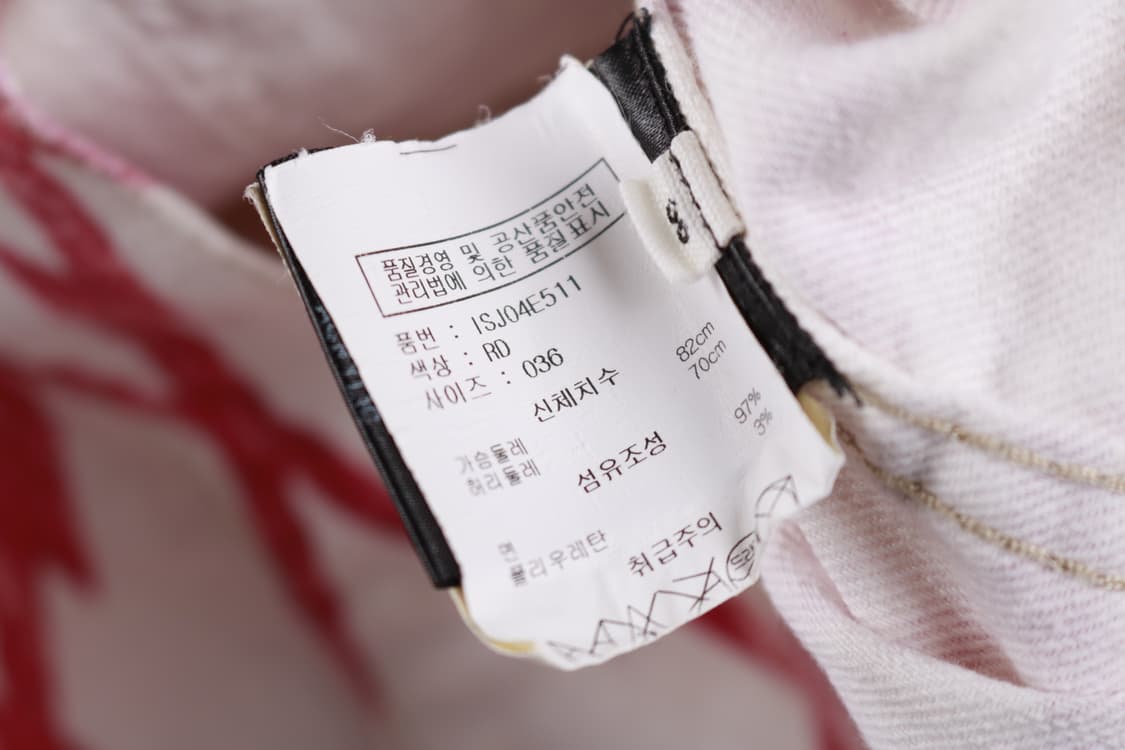 [36] 이자벨마랑 화이트 핑크프린팅 데님 트러커 자켓 상품이미지7