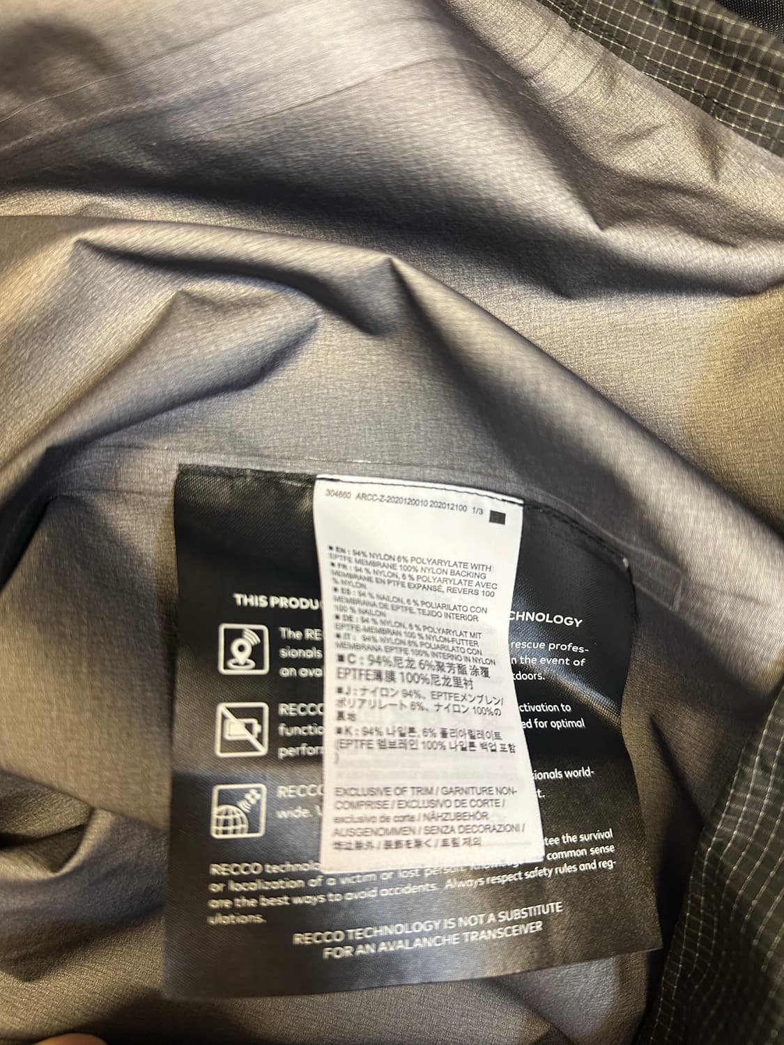 아크테릭스 고어텍스 경량자켓  상품이미지5