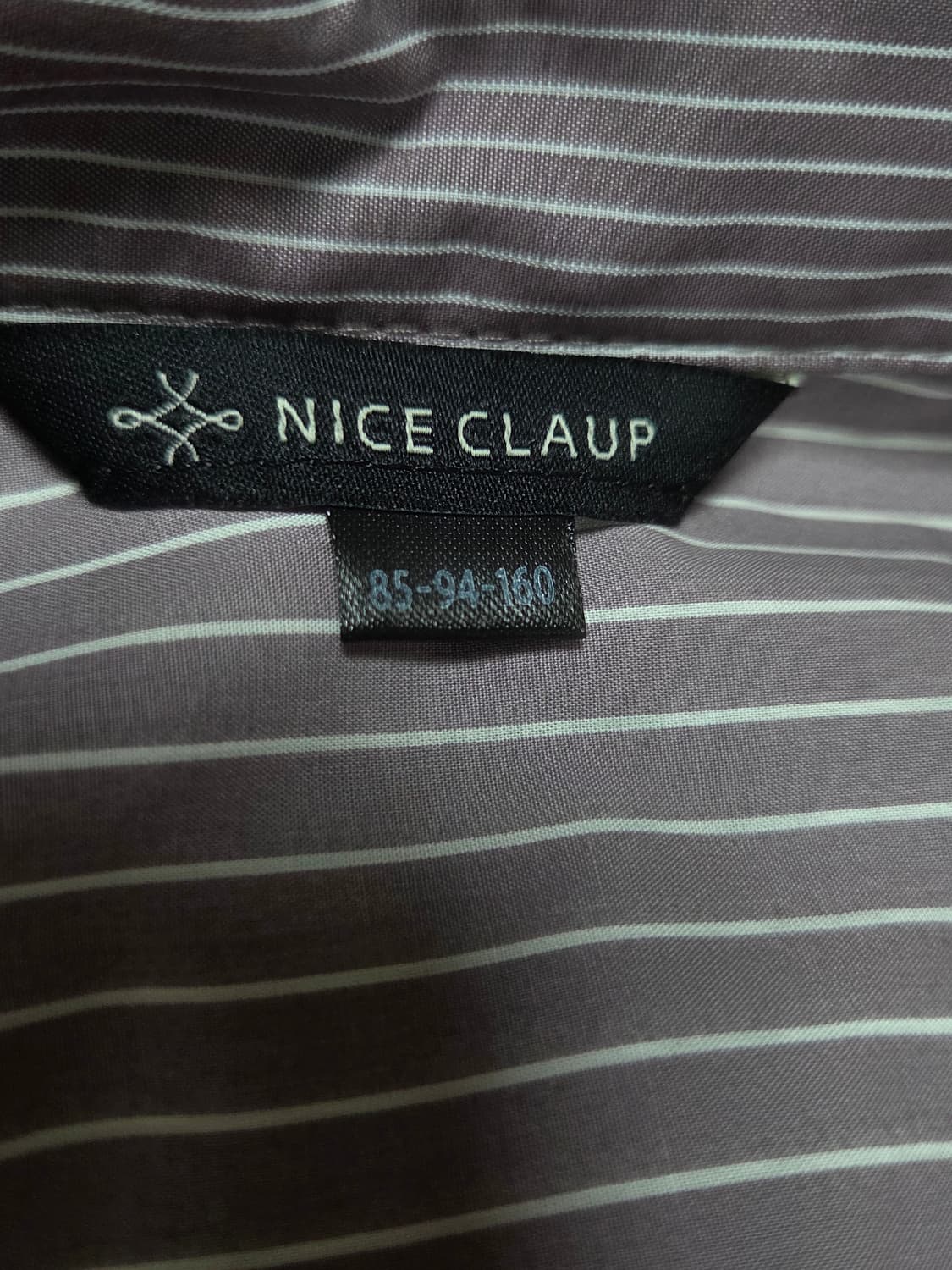 niceclaup
라벤더 퍼플 스트라이프 셔츠 상품이미지5