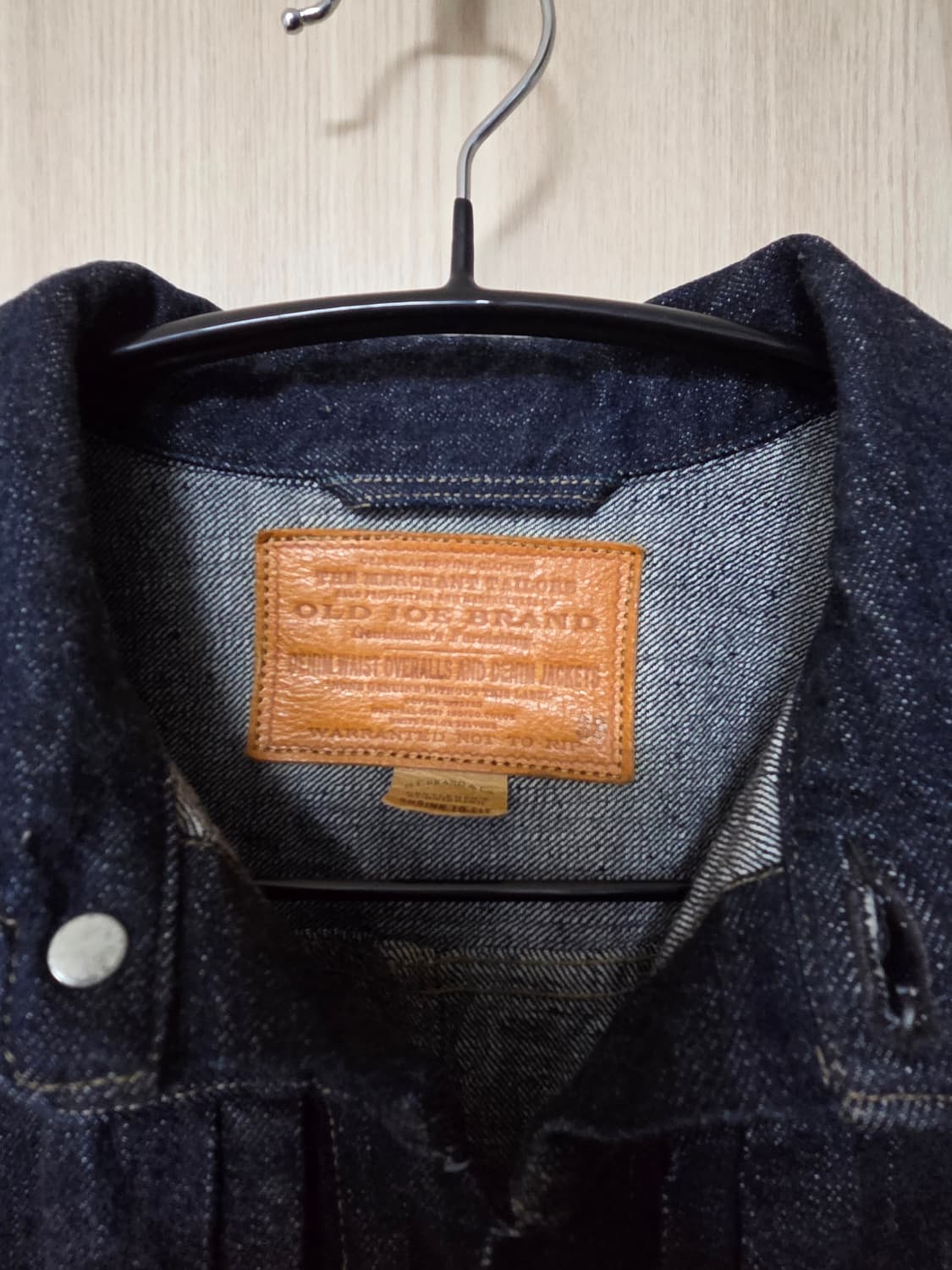 올드조 데님자캣 판매합니다_38사이즈 상품이미지2