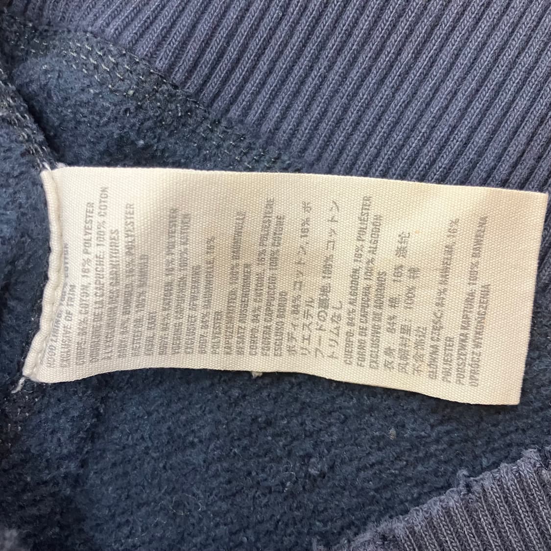 아베크롬비 네이비 후드집업 M 상품이미지5