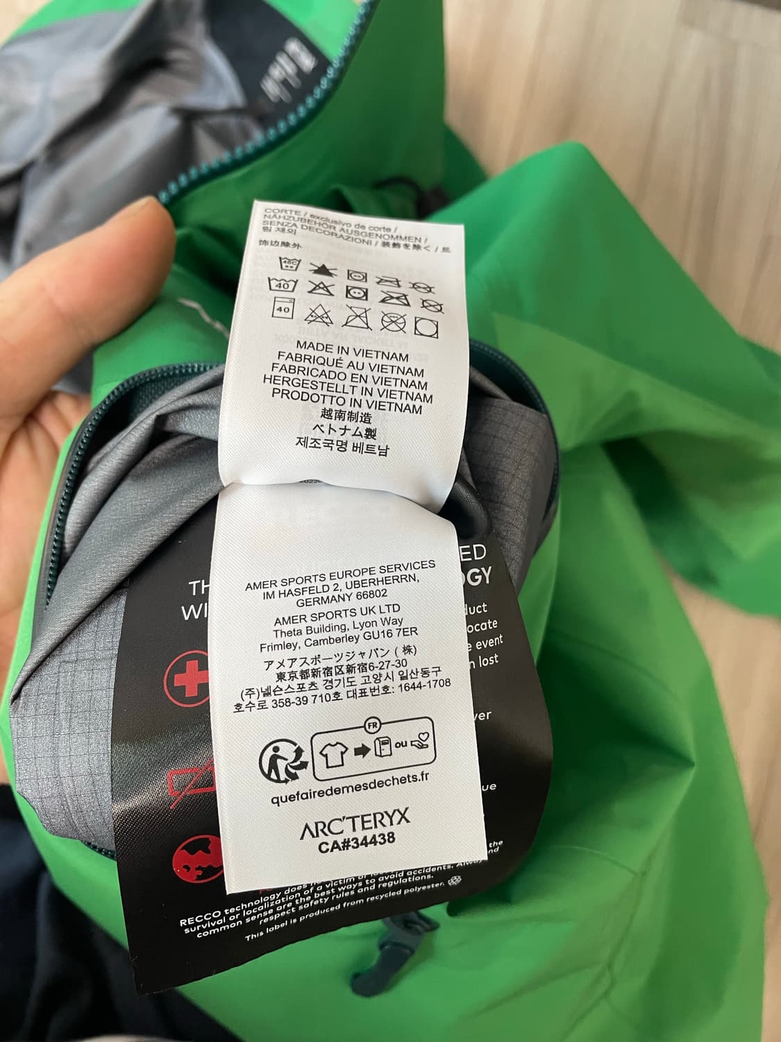 우체국택포) 아크테릭스 베타ar (xs사이즈) 상품이미지7