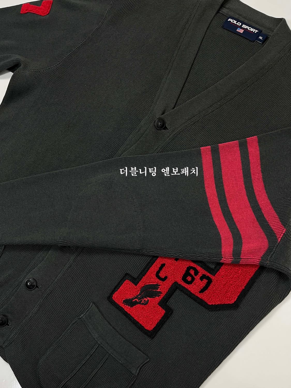 폴로 랄프로렌 레터맨 유니버시티 스웻 바시티 가디건 자켓 상품이미지9