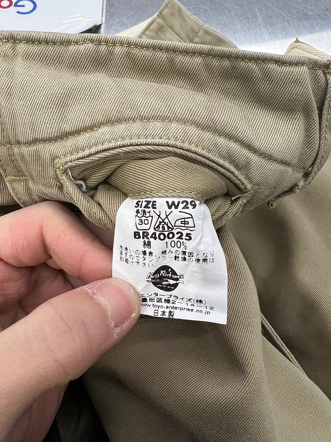 버즈 릭슨 오리지널 스펙 원 워시 베이지 치노 팬츠 상품이미지8