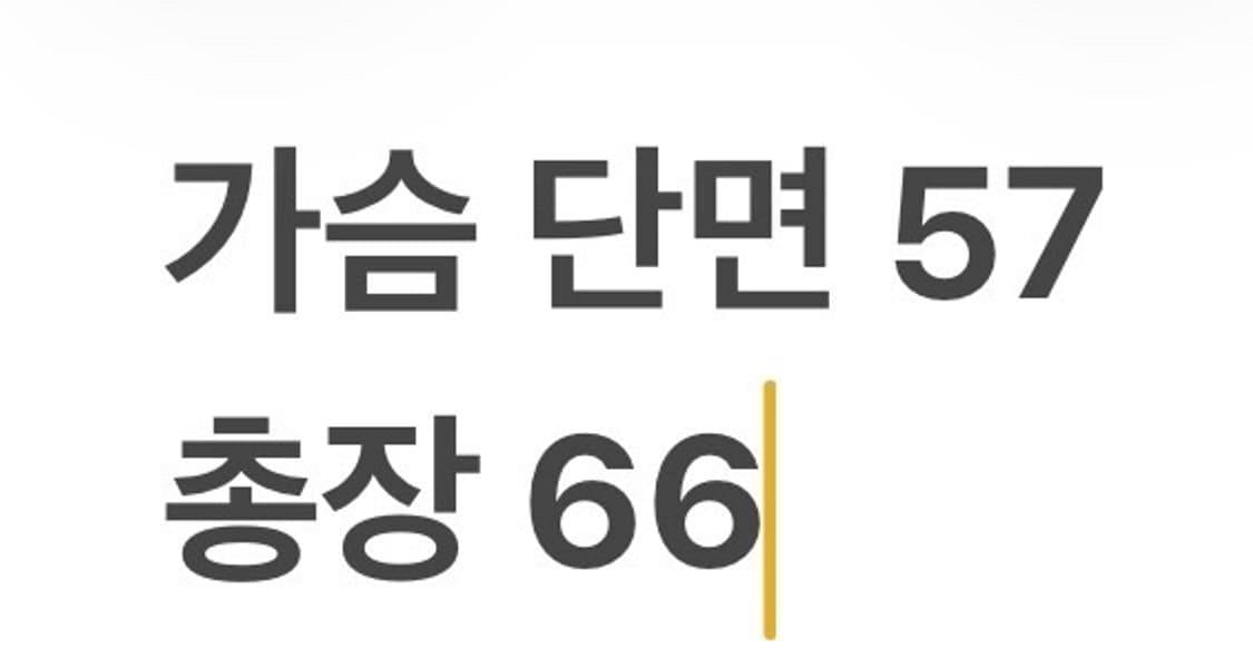 [정품/M] 노스페이스 블랙 후드 바람막이 자켓 b10 상품이미지10