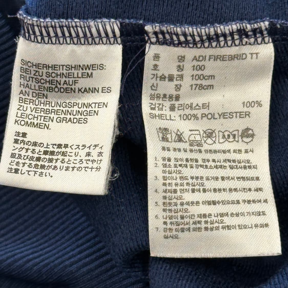 100 아디다스 파이어버드 네이비 트랙탑 0331 상품이미지5