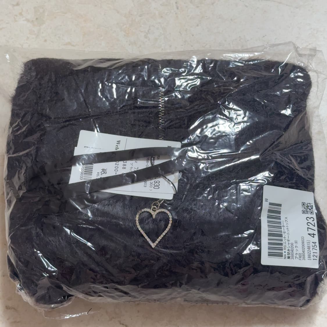 마즈 오프숄더 샤기 니트 블랙 양산형 지뢰계 상품이미지4