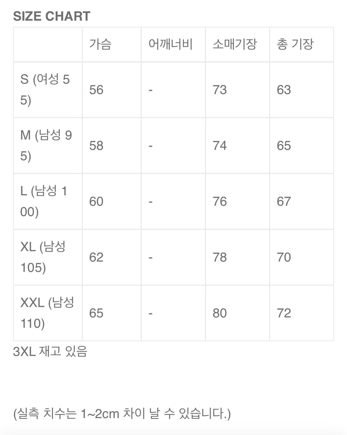 빈티지 워싱 블루 후드티 상품이미지5