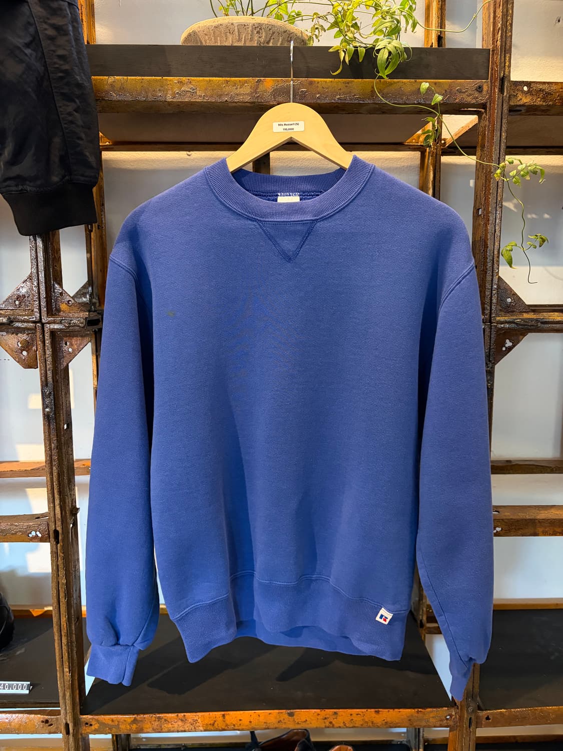 90s Russell plane sweat 상품이미지1