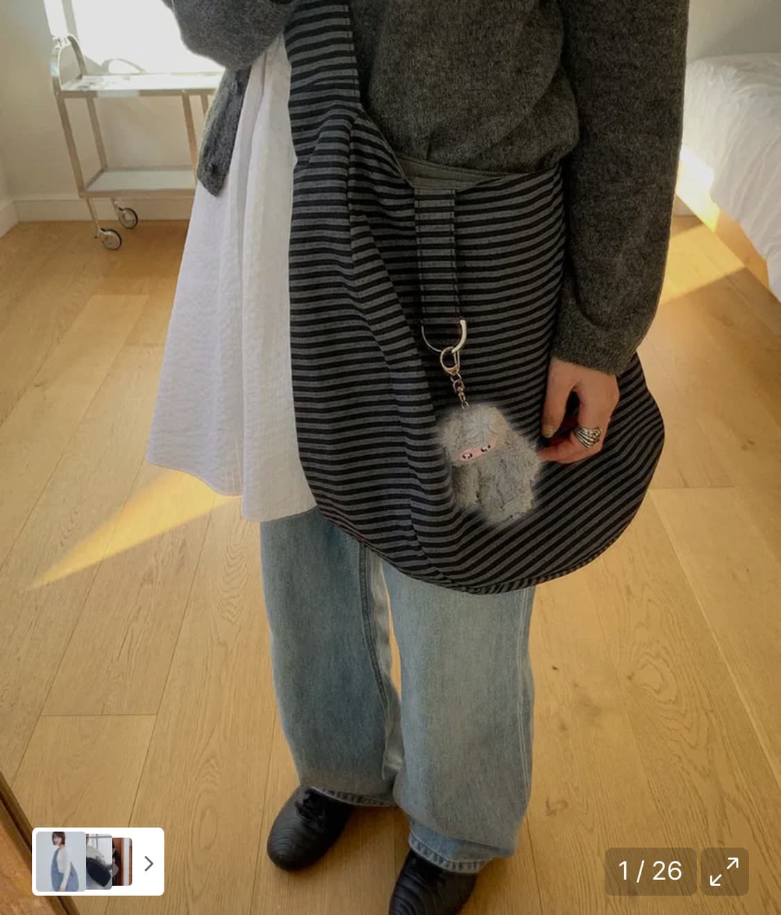 리버시블 크로스 백 (잇자바이브) 상품이미지1