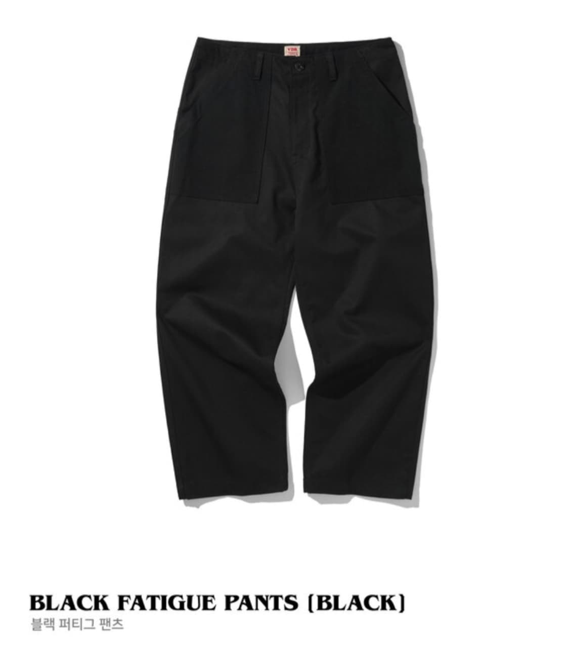 VDR 블랙 퍼티그 팬츠 S 상품이미지1
