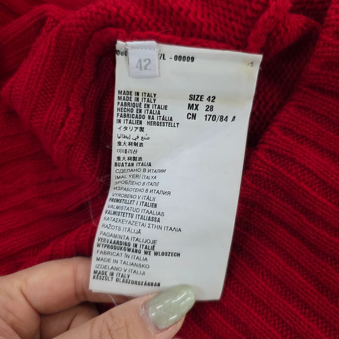 [42] 프라다 케이블 캐시미어 가디건 0202J 상품이미지4