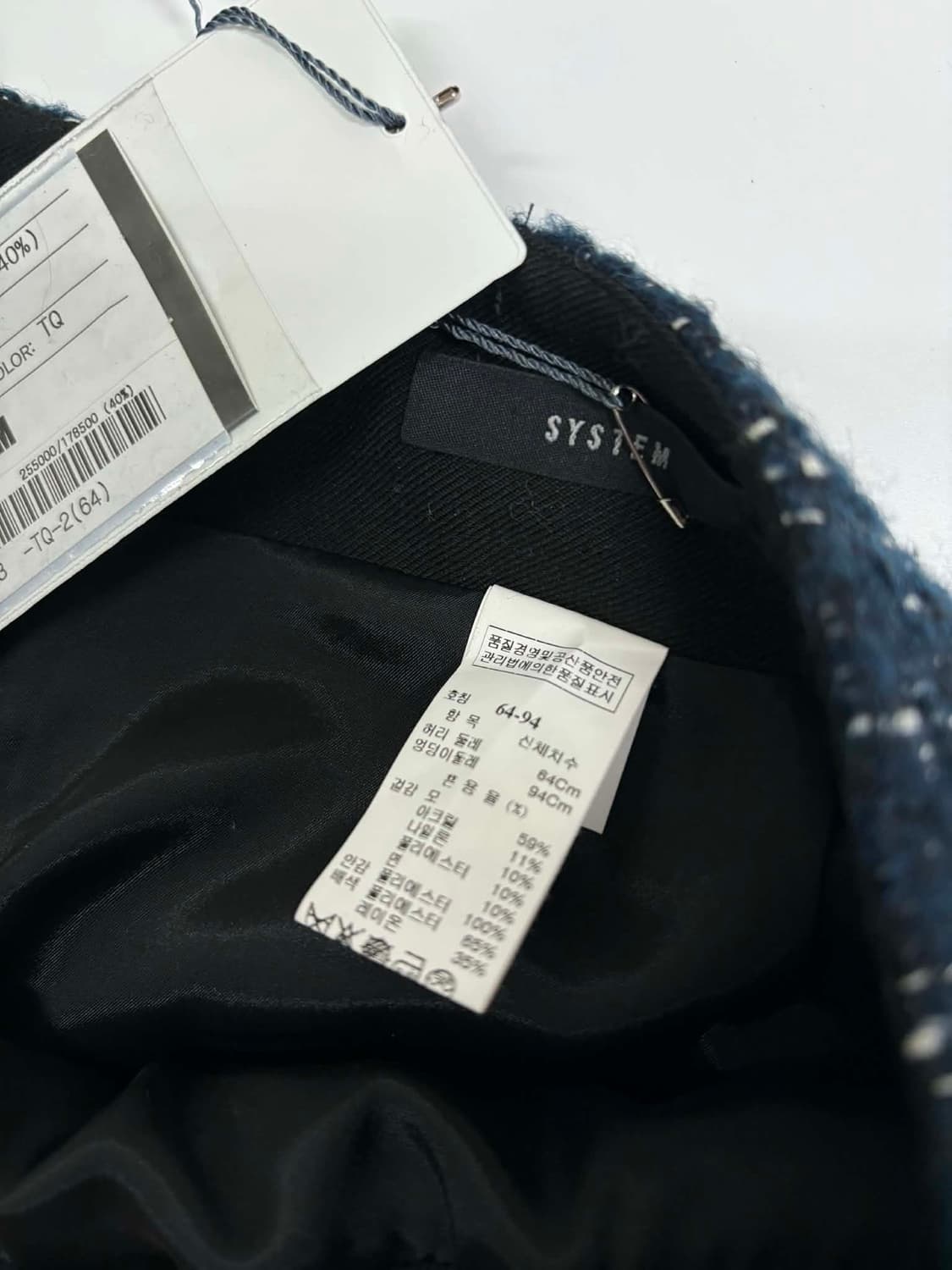 [55/66]한섬 System 시스템 택채 새상품 트위드 미니스커트 상품이미지3