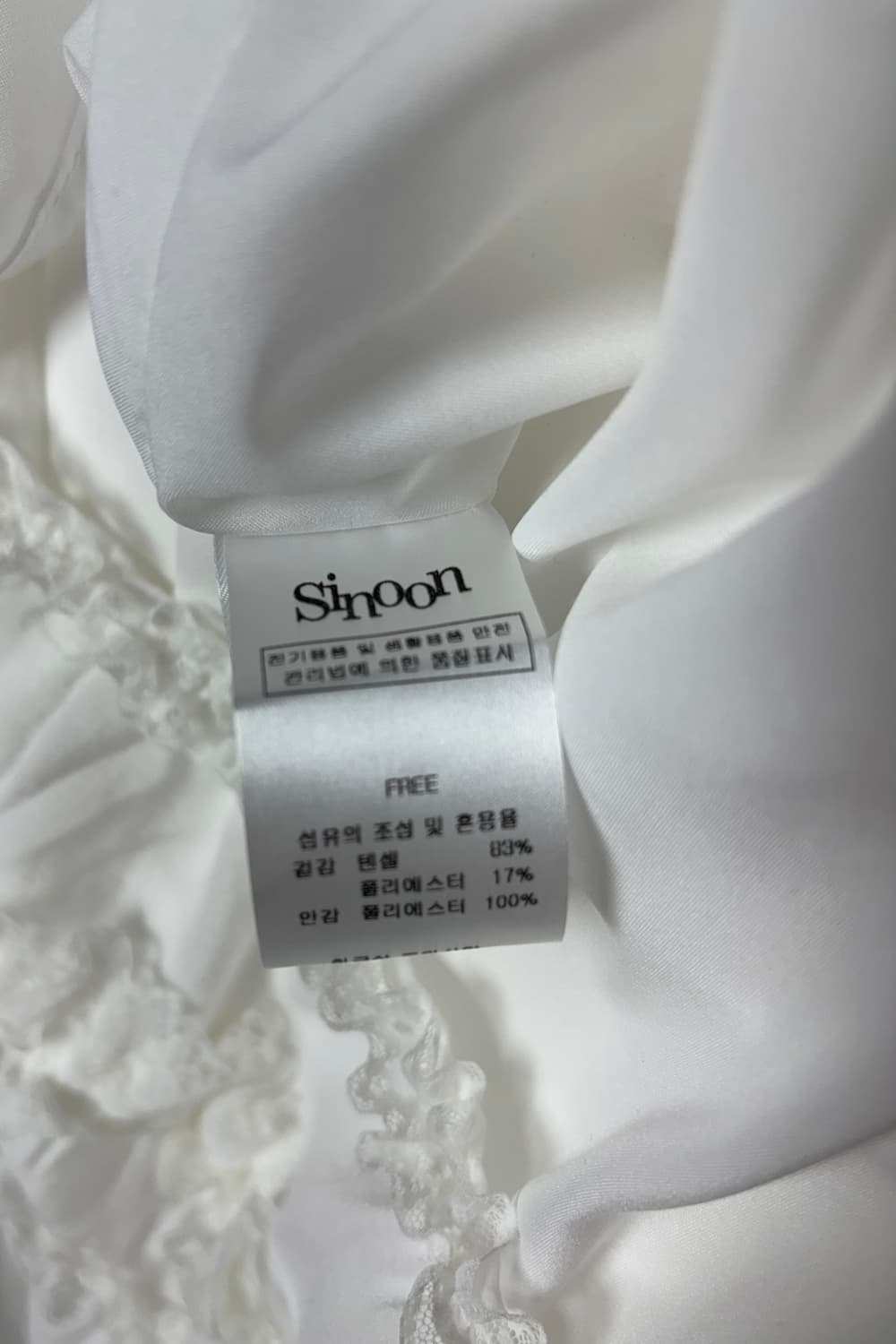 시눈 레이스 퍼프 드레스 상품이미지4