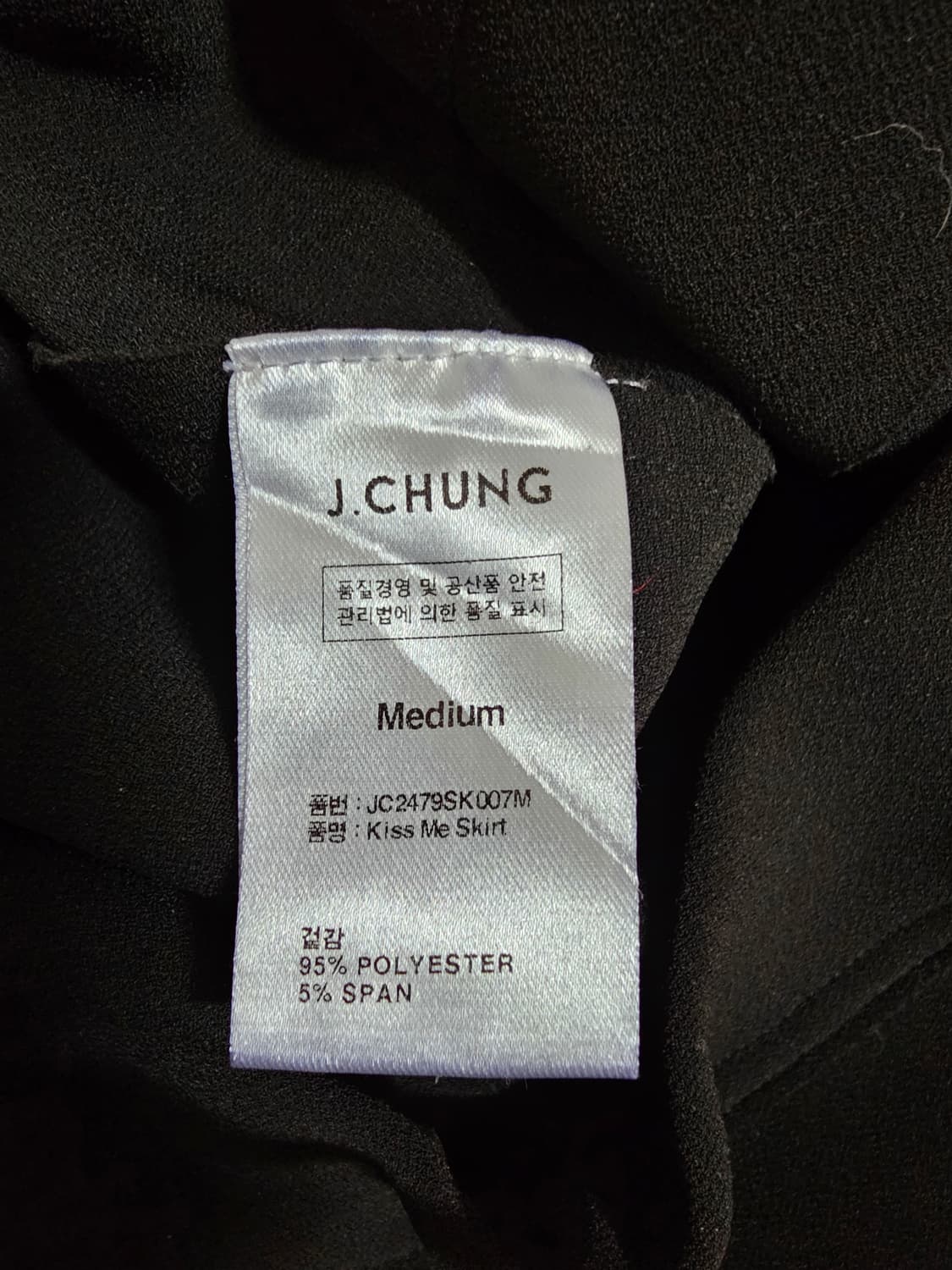 J.CHUNG 제이청 시그니처 레이어드디자인 M 1회시착 상품이미지6