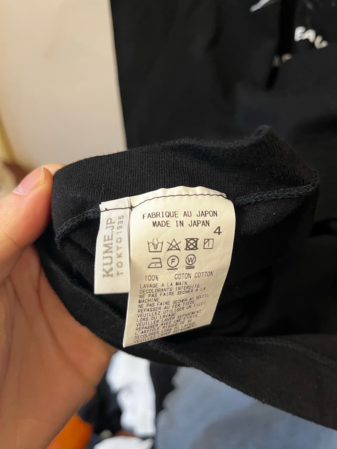 요지야마모토 반팔 티셔츠 상품이미지2