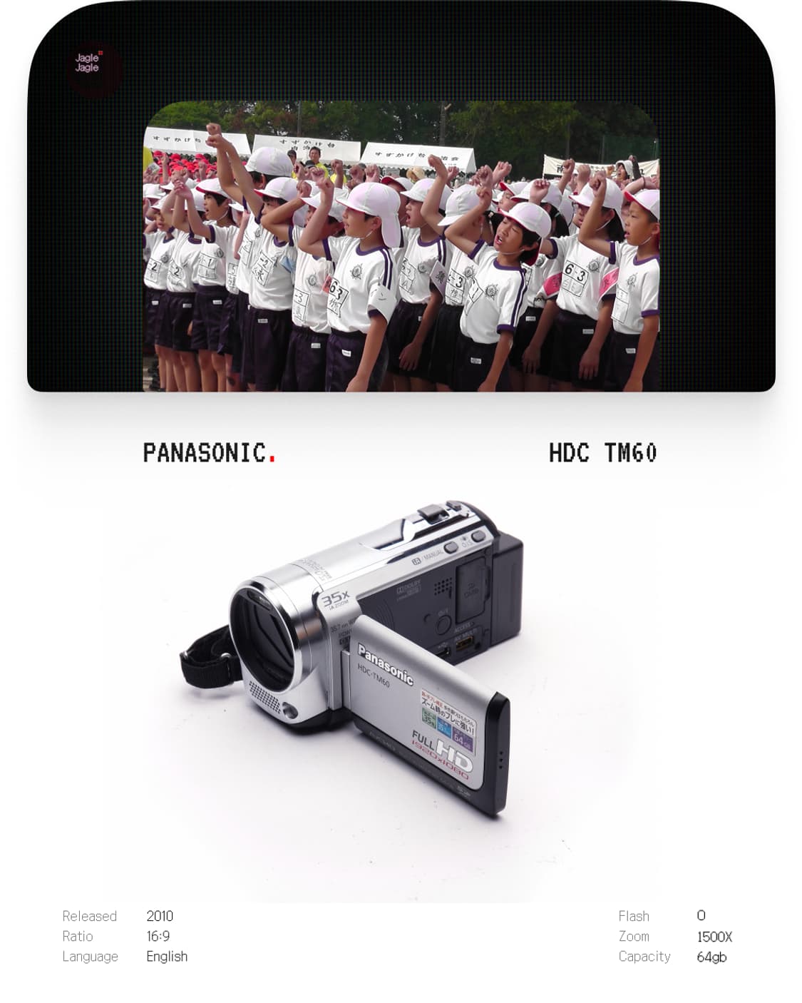 💎희귀💎PANASONIC HDC TM60 (2010년) |캠코더/디카 상품이미지1