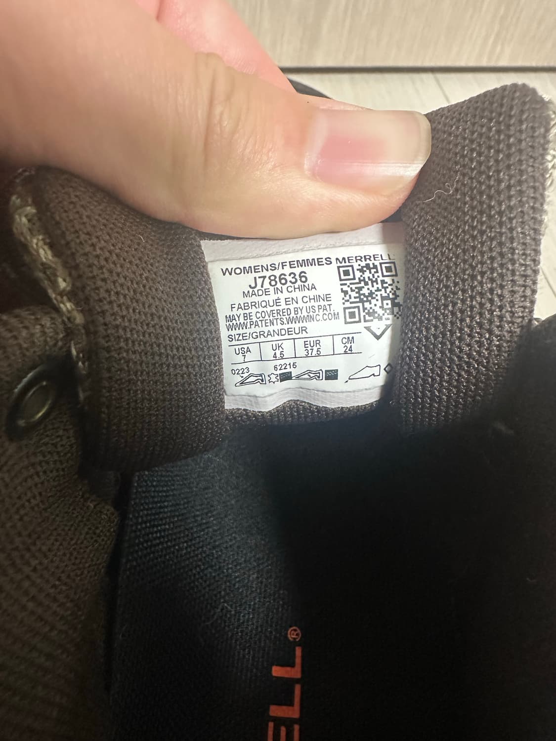 240) 머렐 요코타2 볼더 상품이미지6