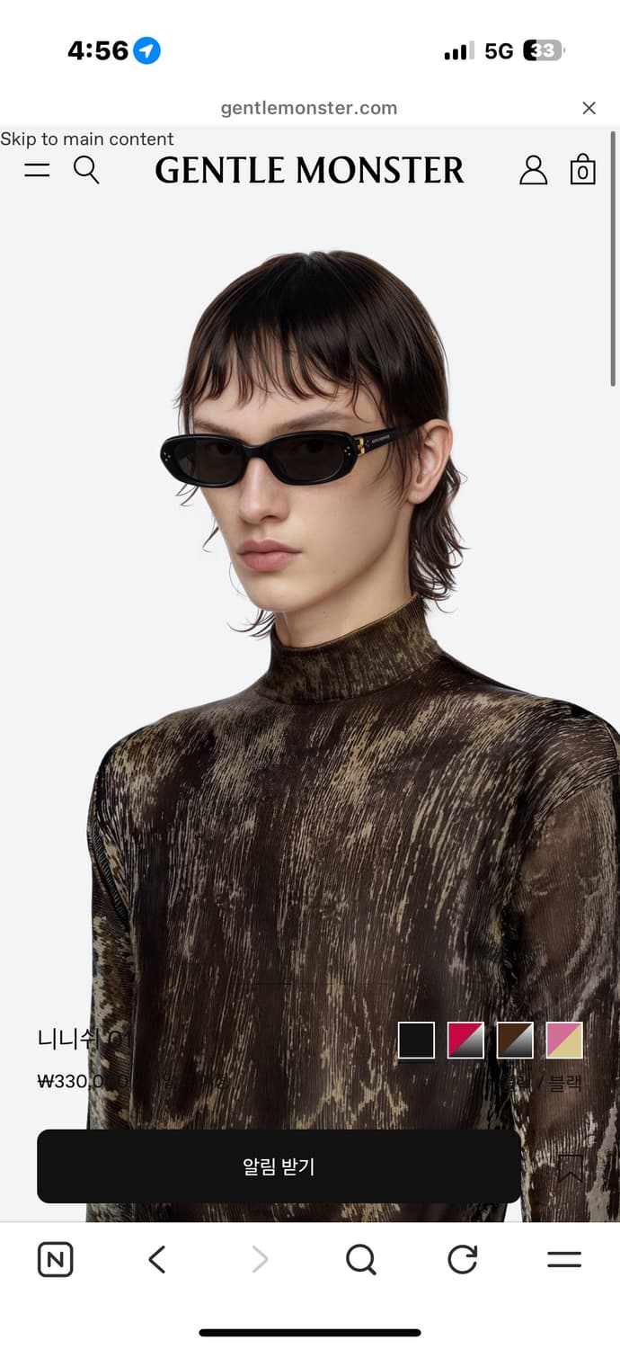 젠틀몬스터 니니쉬01  상품이미지1