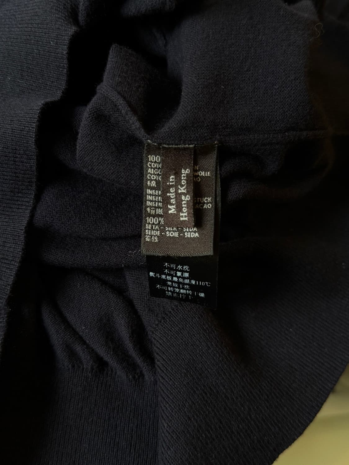 Z제냐 가디건 100 상품이미지9