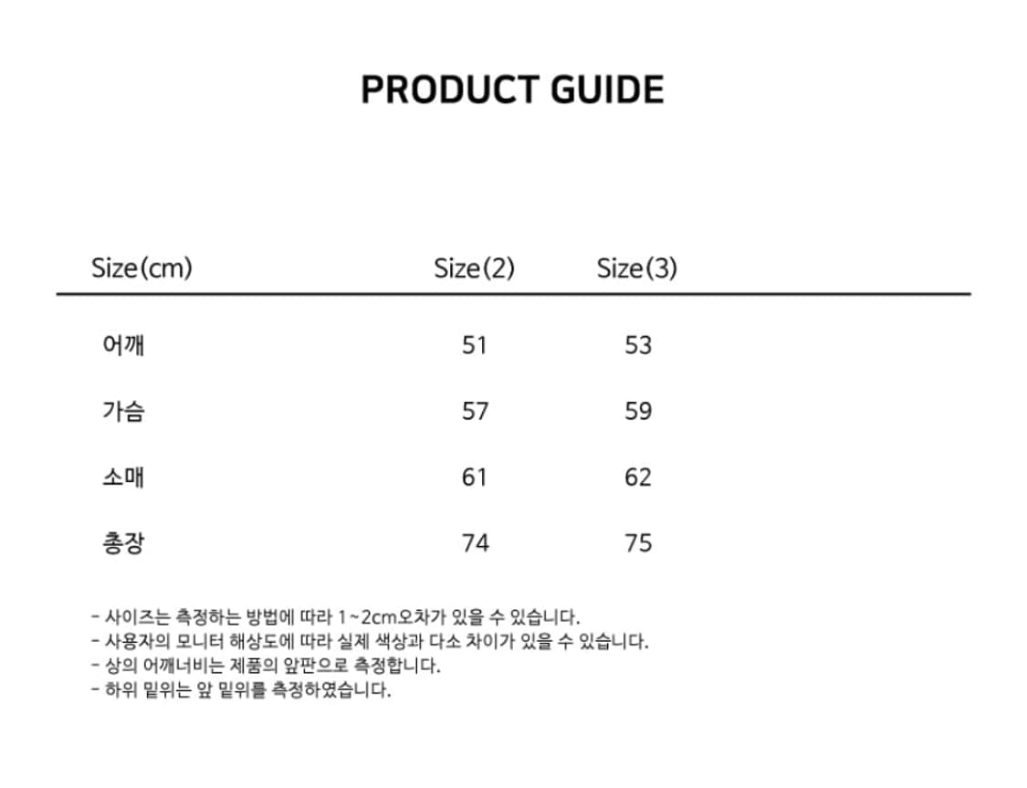 아르반 올드 필름 체크 셔츠_세이지 카키 상품이미지5