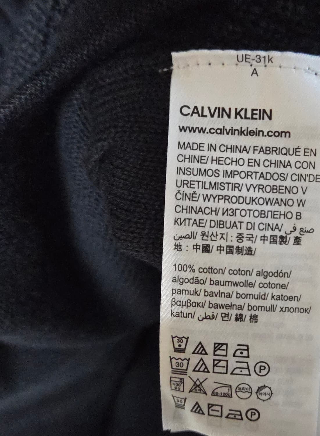 (착샷) 캘빈클라인 집업 니트 가디건 상품이미지6