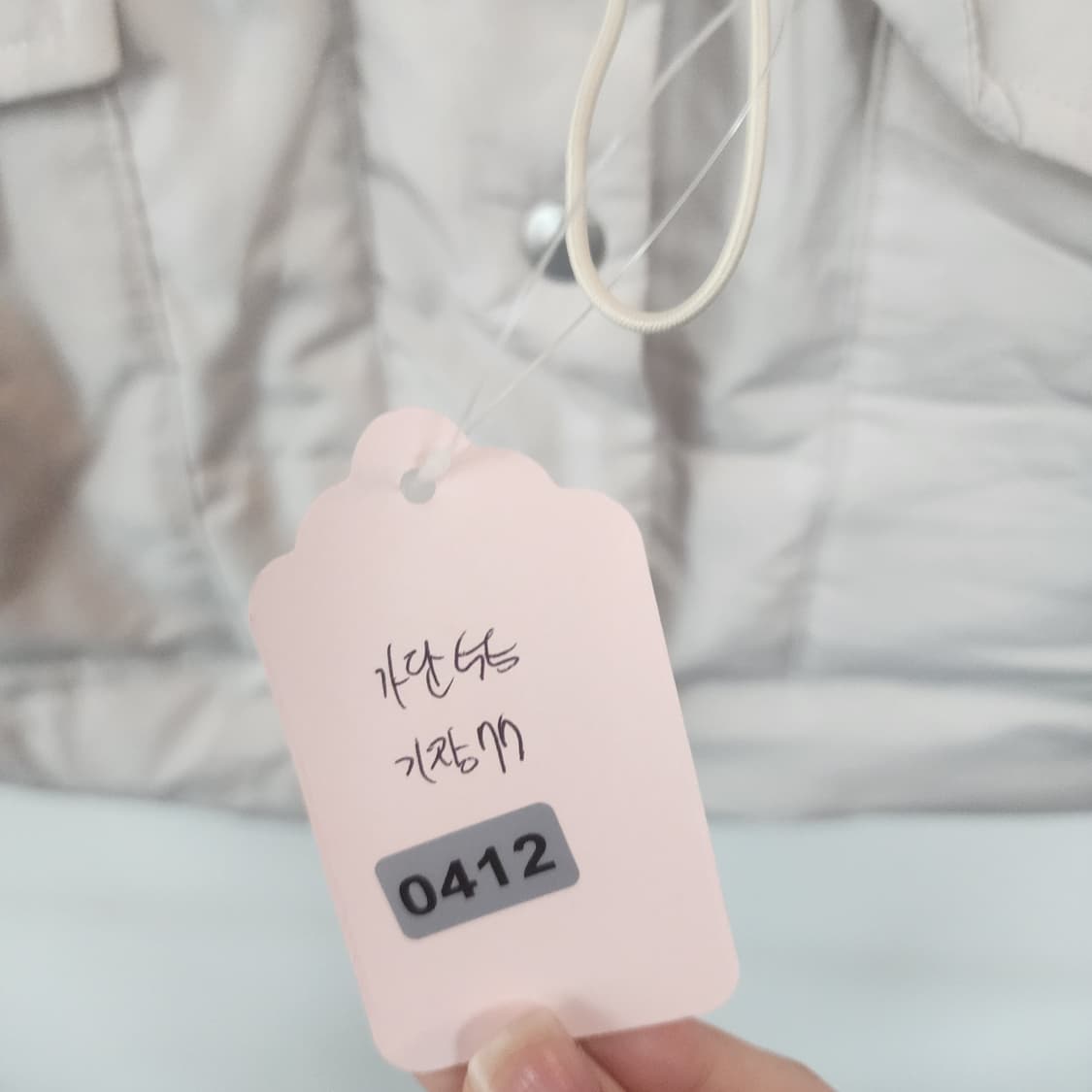 하이넥 스트링 패딩 조끼 아이보리 상품이미지10