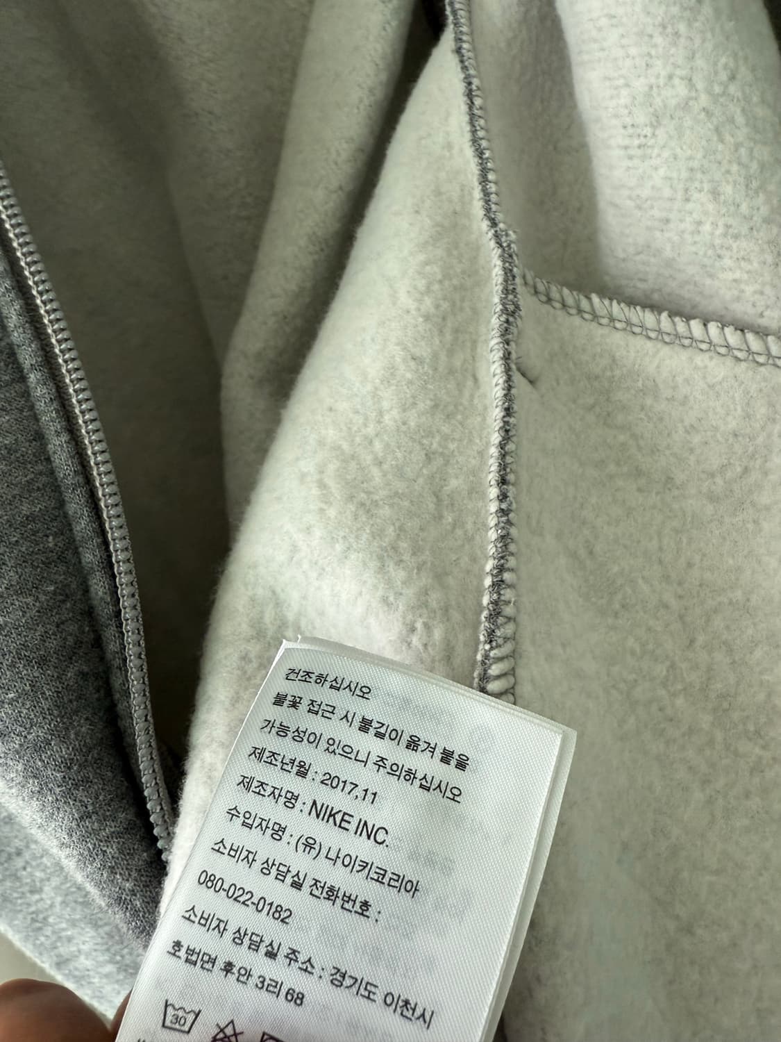 조던 풀집업 후드티 XL 상품이미지6