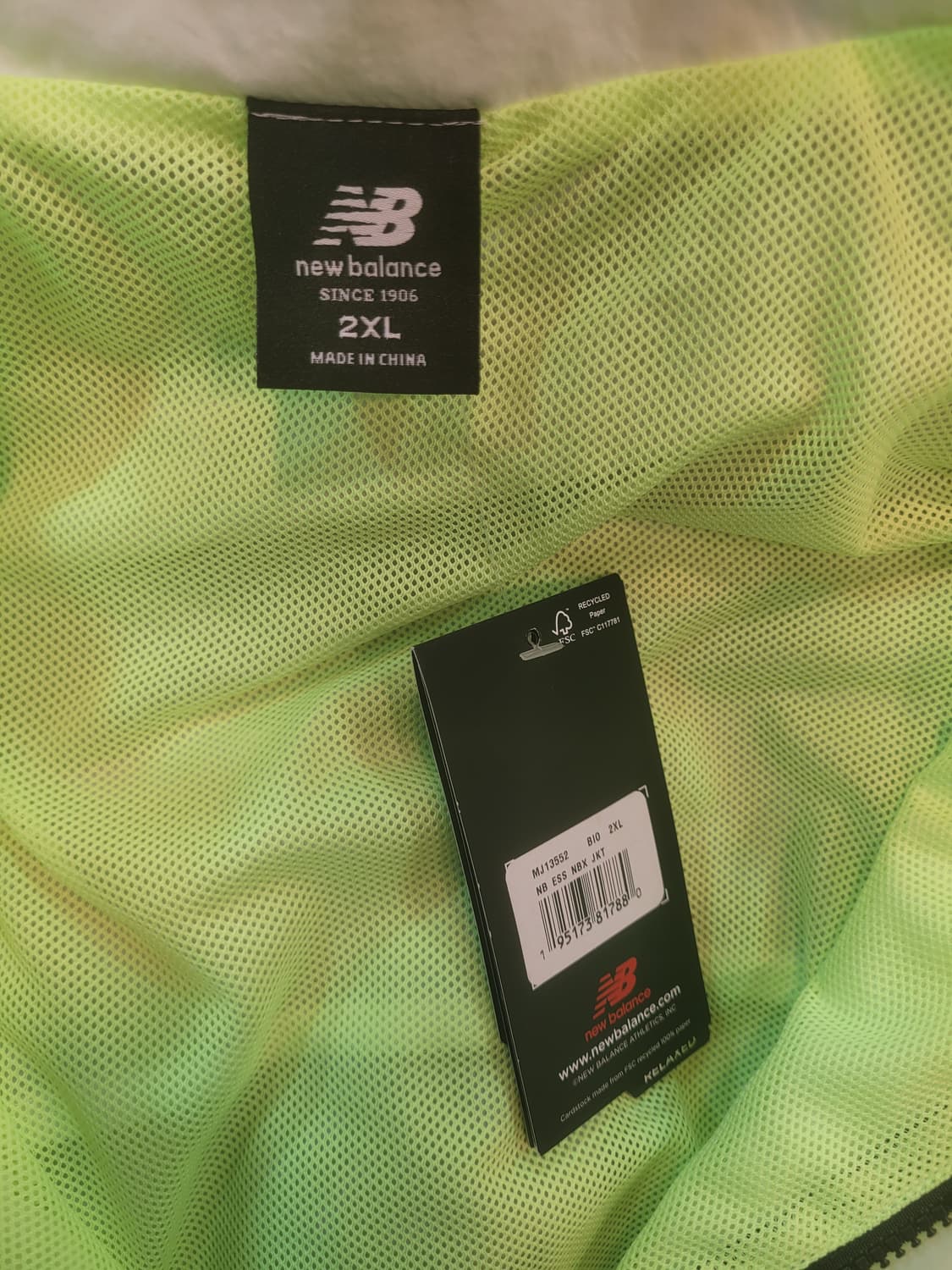 새상품 뉴발란스 NBX 바람막이 2XL 형광 상품이미지4