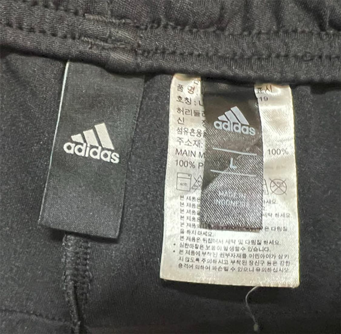 ADIDAS 아디다스 남자 트랙팬츠 반바지 여름 삼선 L 32 상품이미지4