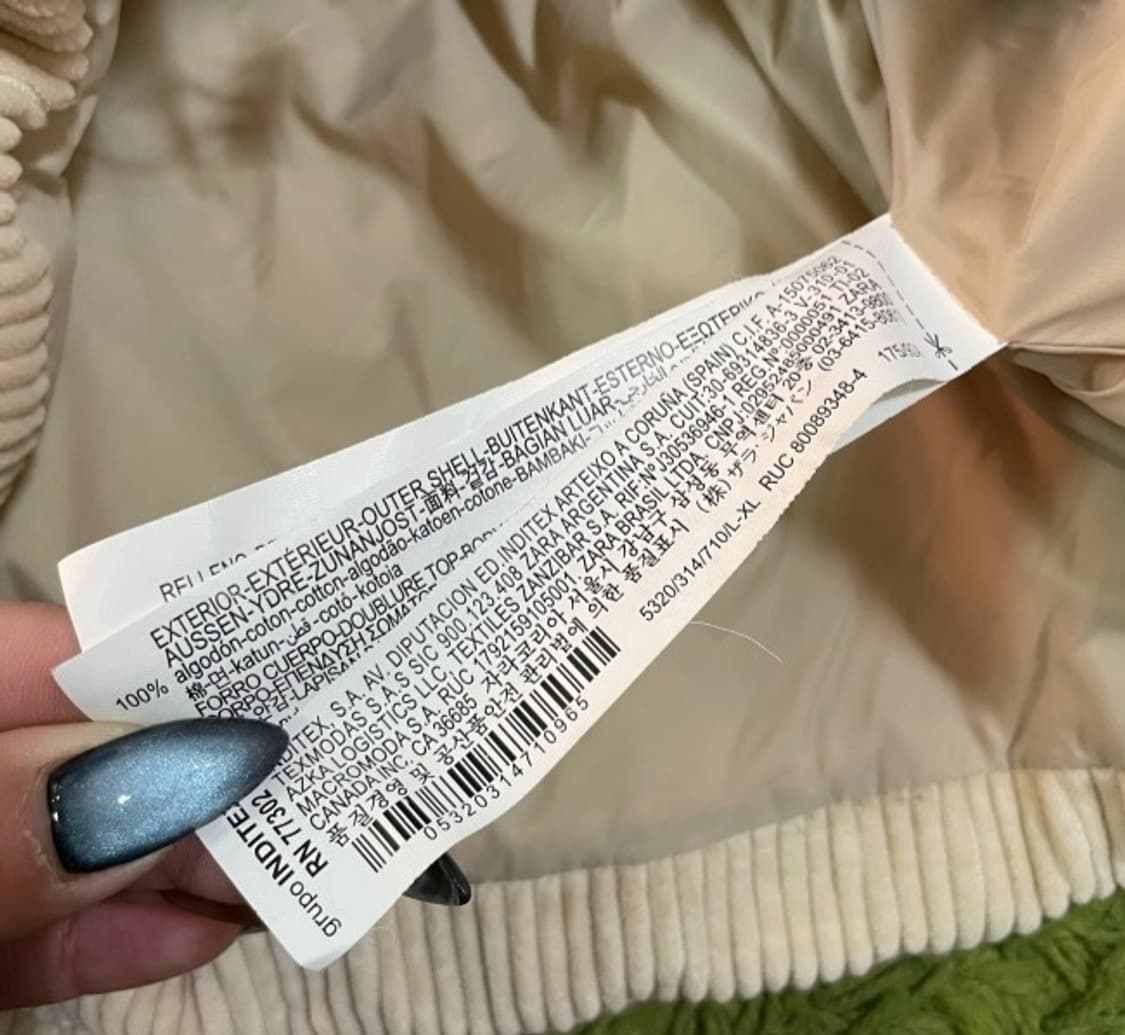 자라 코듀로이 패딩 100/L 상품이미지4