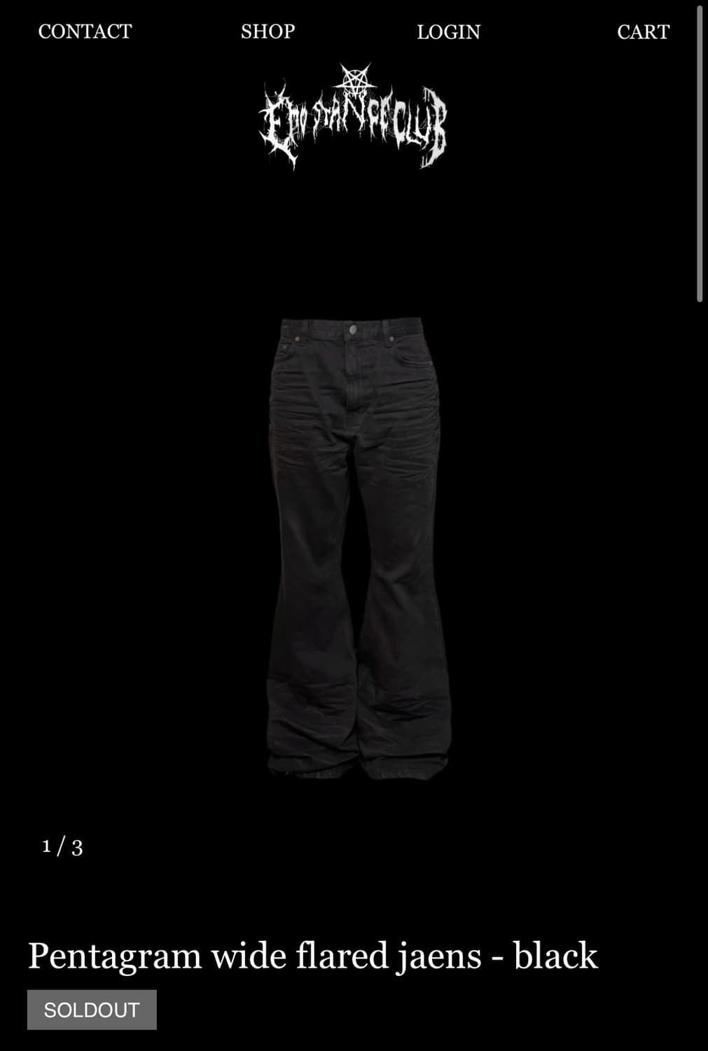 에모스탠스클럽 펜타그램팬츠 1사이즈 플레어팬츠 상품이미지3