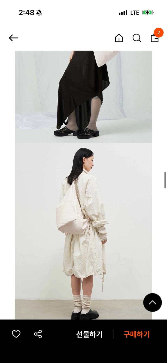 앙개 가방  상품이미지3