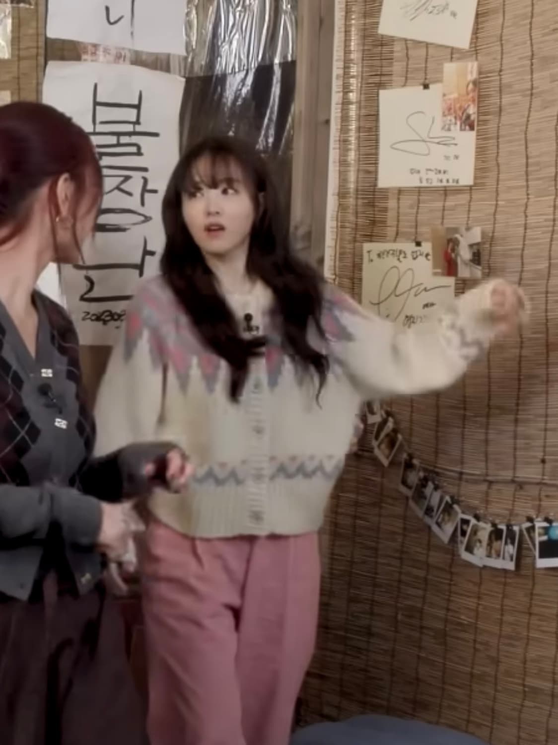 리엘(RE_L) 박보영 노르딕 가디건 상품이미지6