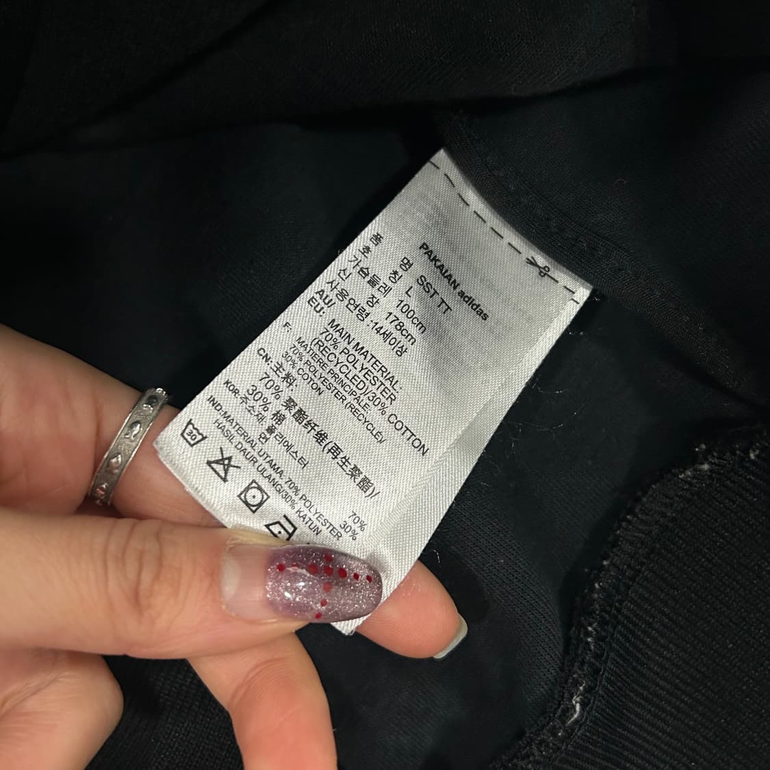 Adidas 아디다스 구파 블랙 져지  상품이미지7