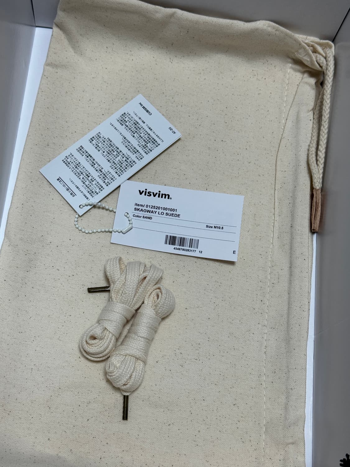 [새상품] 비즈빔 visvim 스캐그웨이 스웨이드 샌드 10.5 상품이미지4