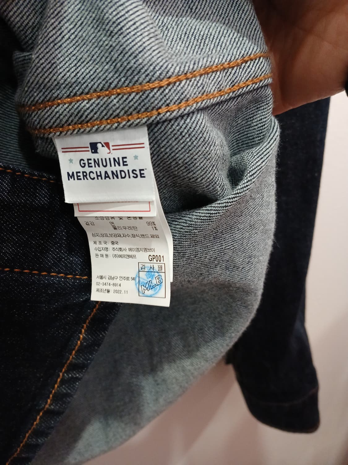 MLB 데님셔캣 상품이미지6