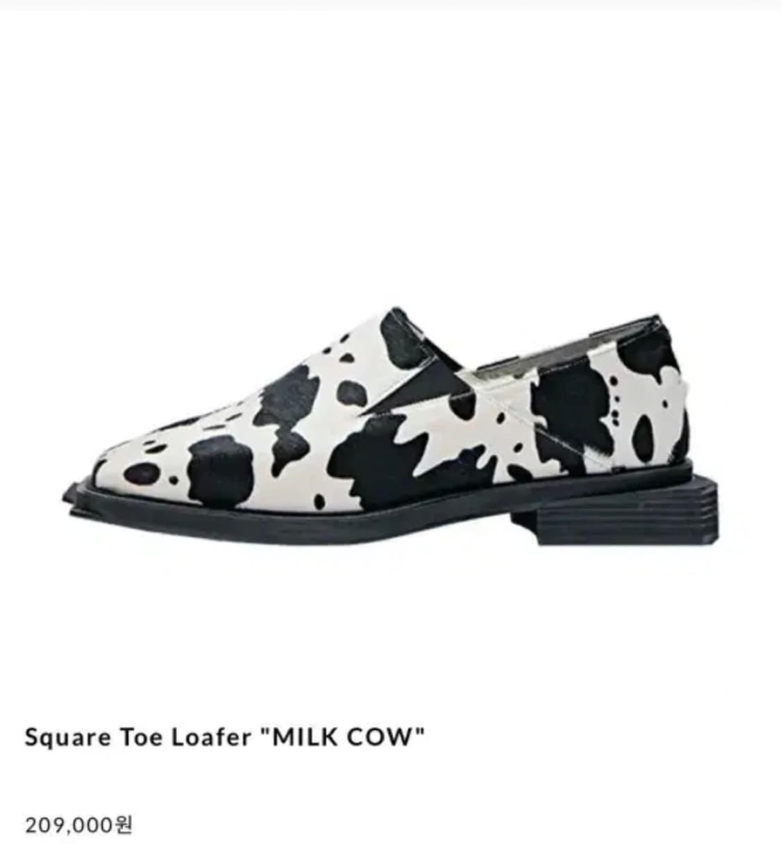 네거티브쓰리 밀크카우 로퍼 상품이미지1