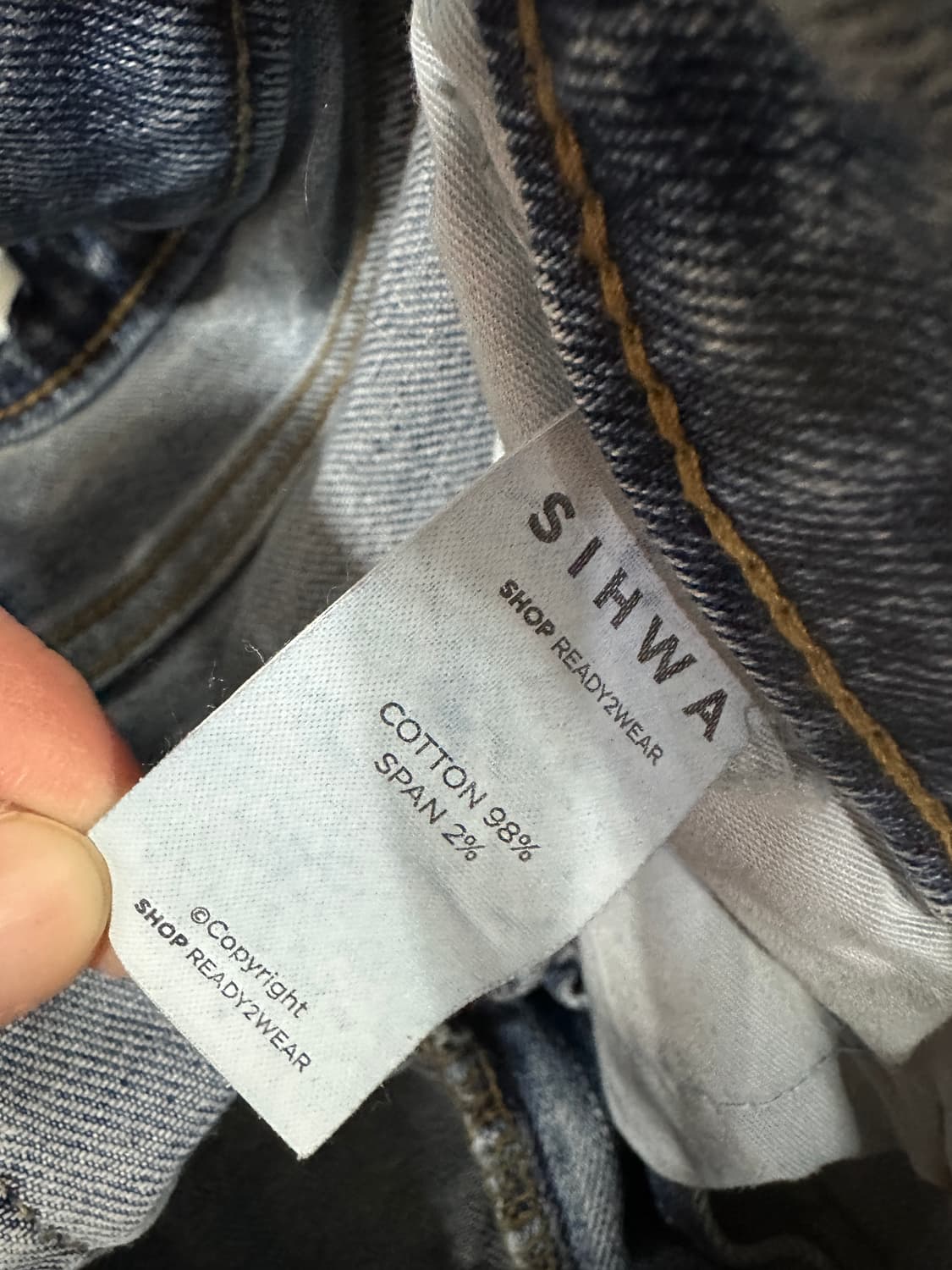 레디투웨어 시화 팬츠 상품이미지7