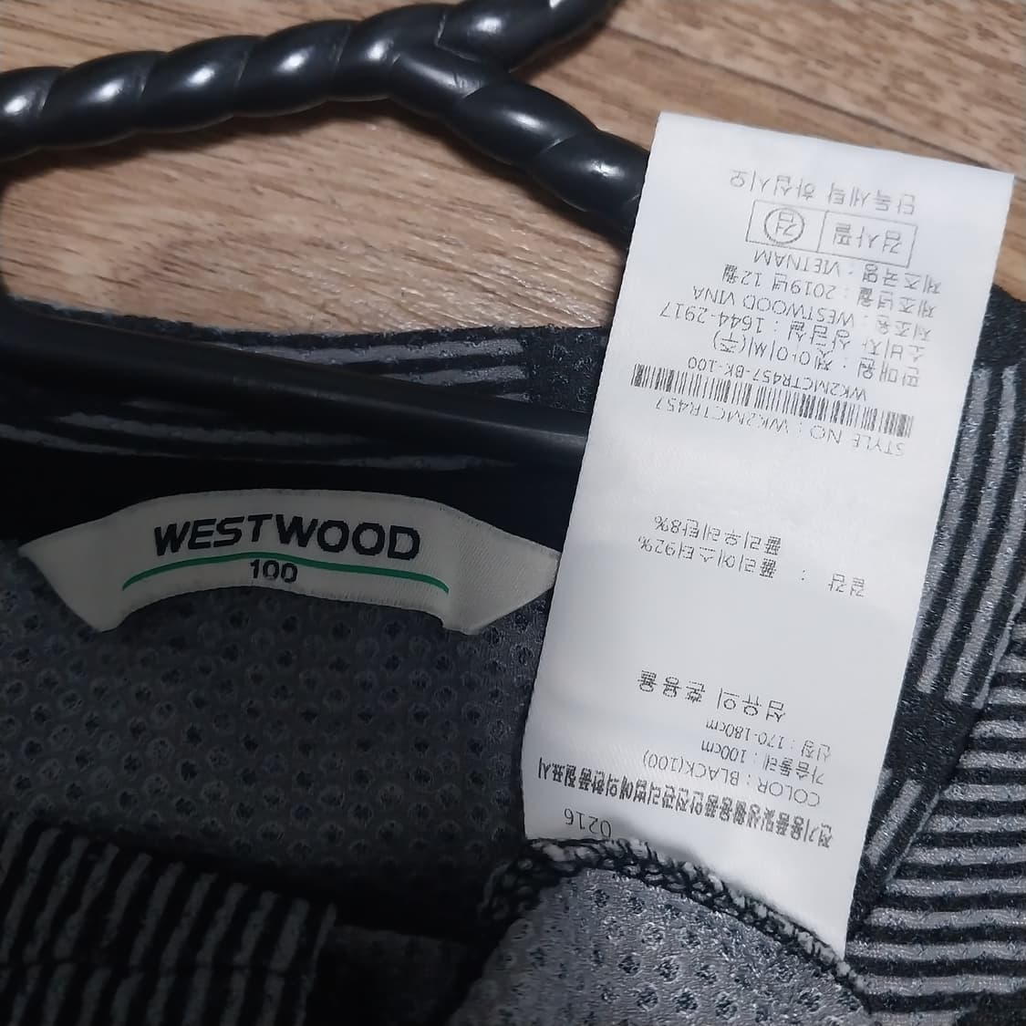 웨스트우드 남자100 기능성원단  상품이미지4