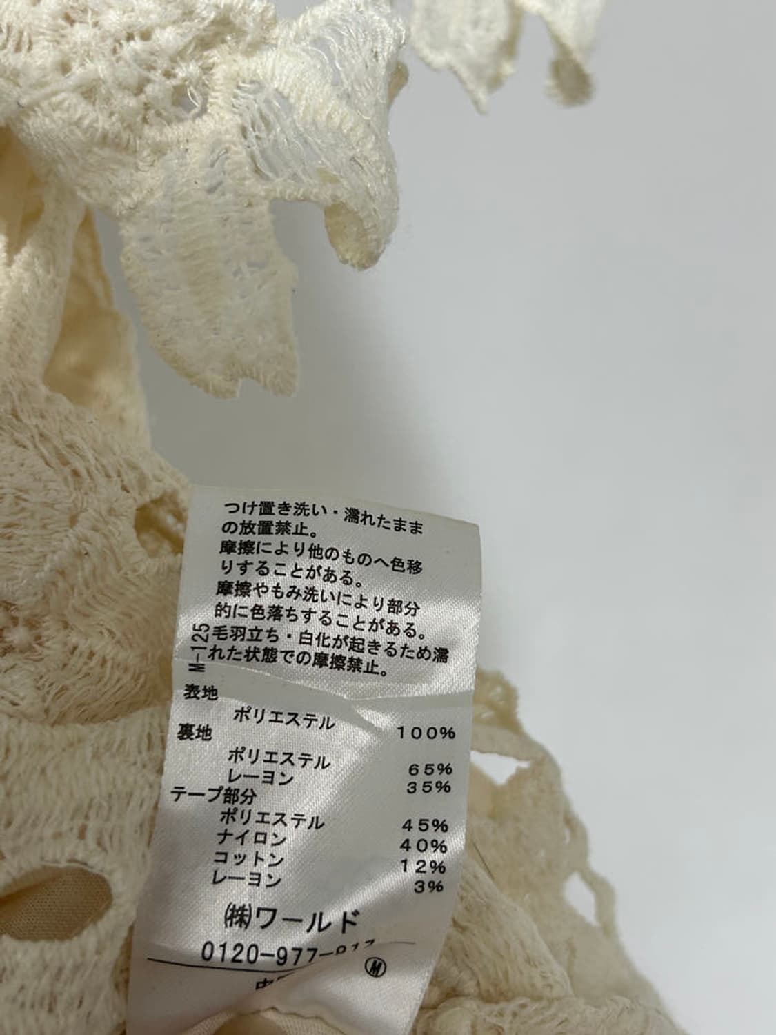 vtg top 상품이미지4