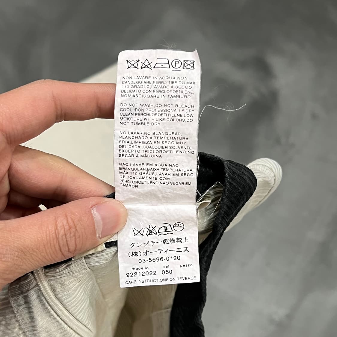  막스마라 슬리브리스 원피스 +명품감정서 y16031 상품이미지9