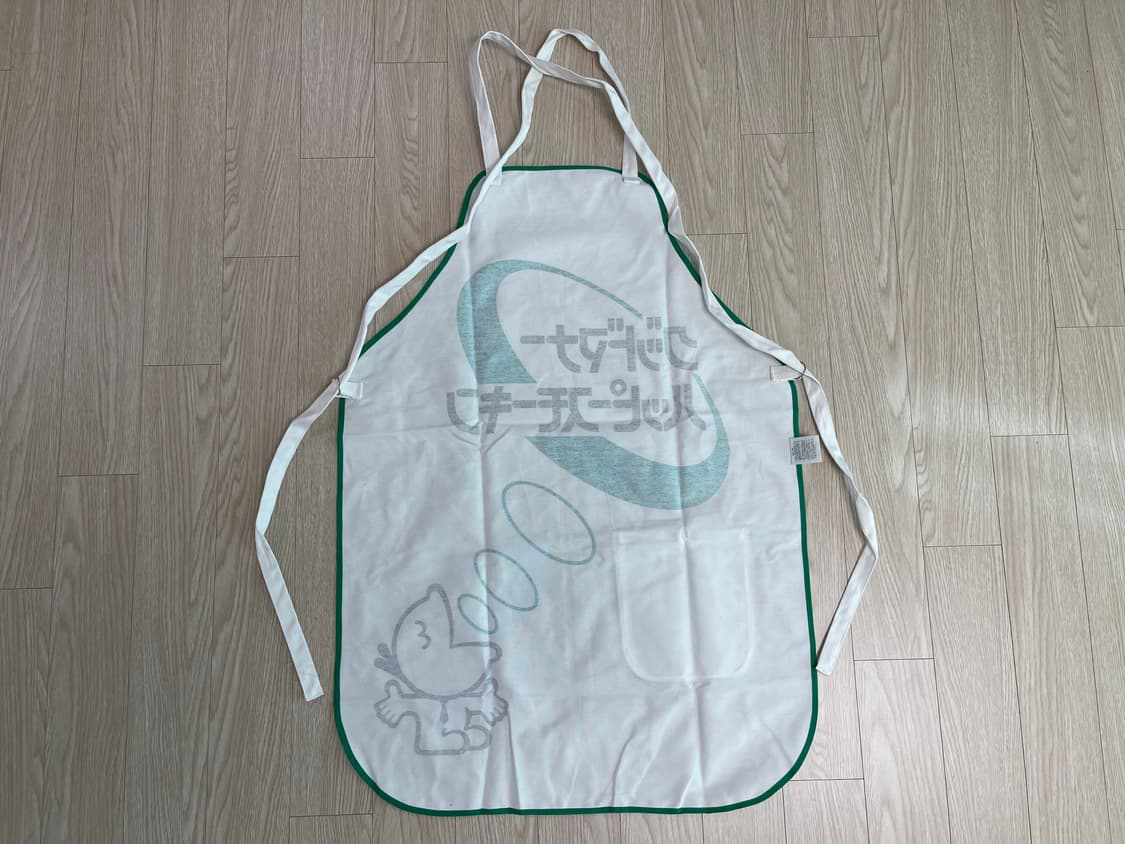 캠페인 빈티지 앞치마 28번 90s 상품이미지3