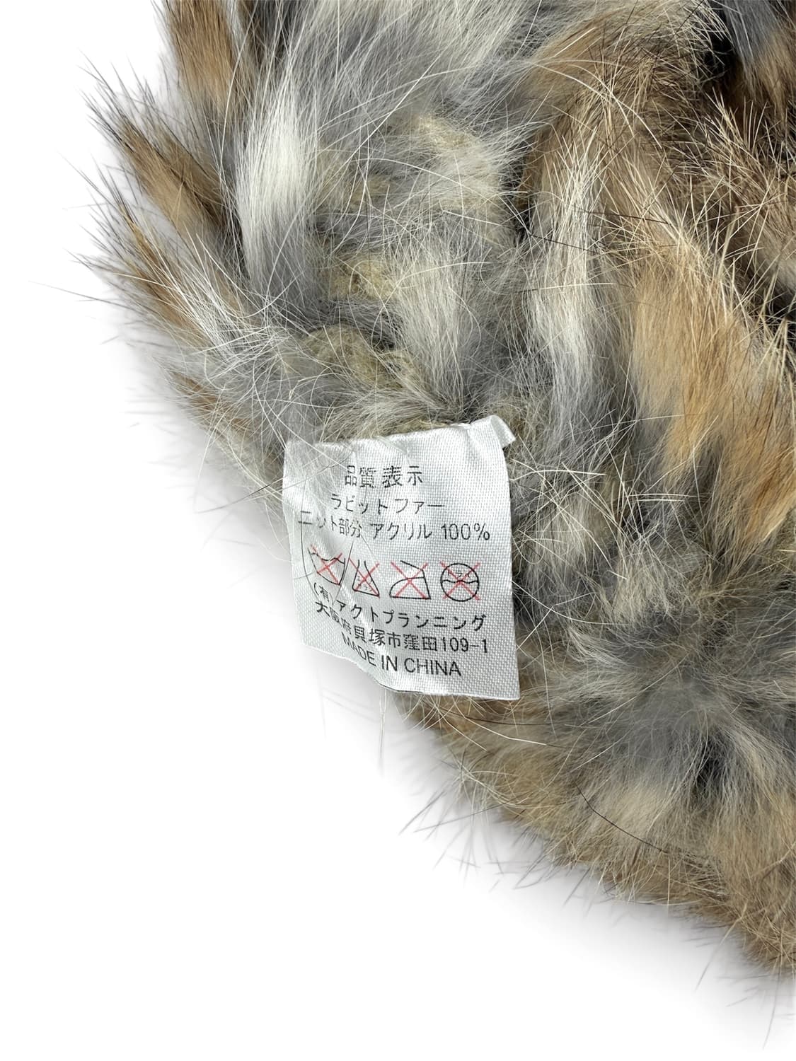 JPN 래빗 퍼 비니 상품이미지3