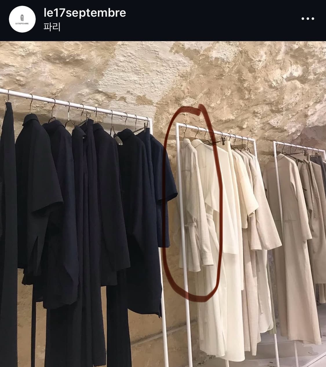 르셉템버 린넨 셔츠 상품이미지2