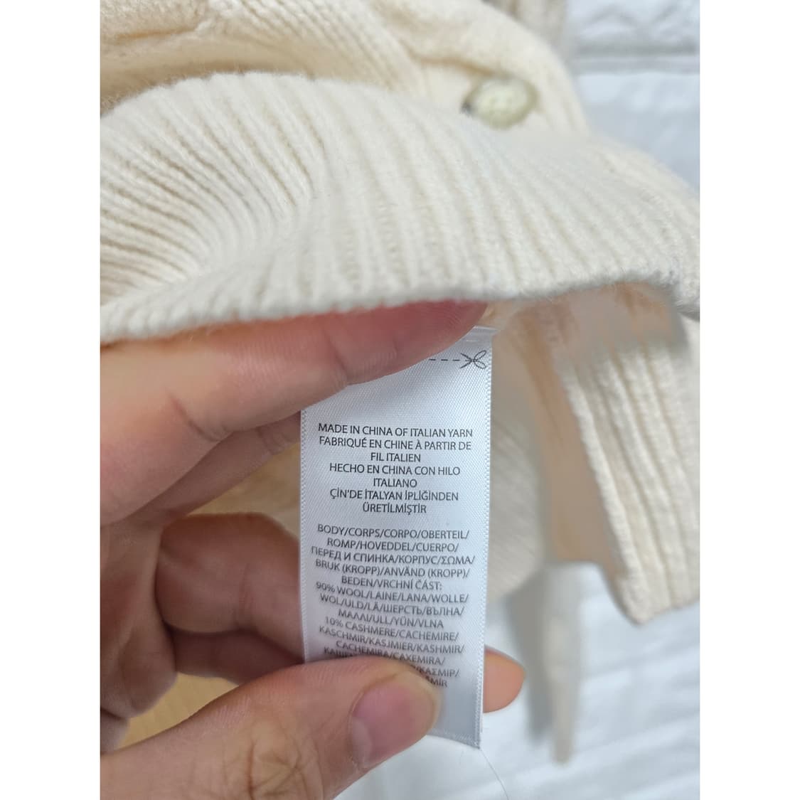 택포) 폴로랄프로렌 케이블 꽈베기 니트 가디건 S 상품이미지3