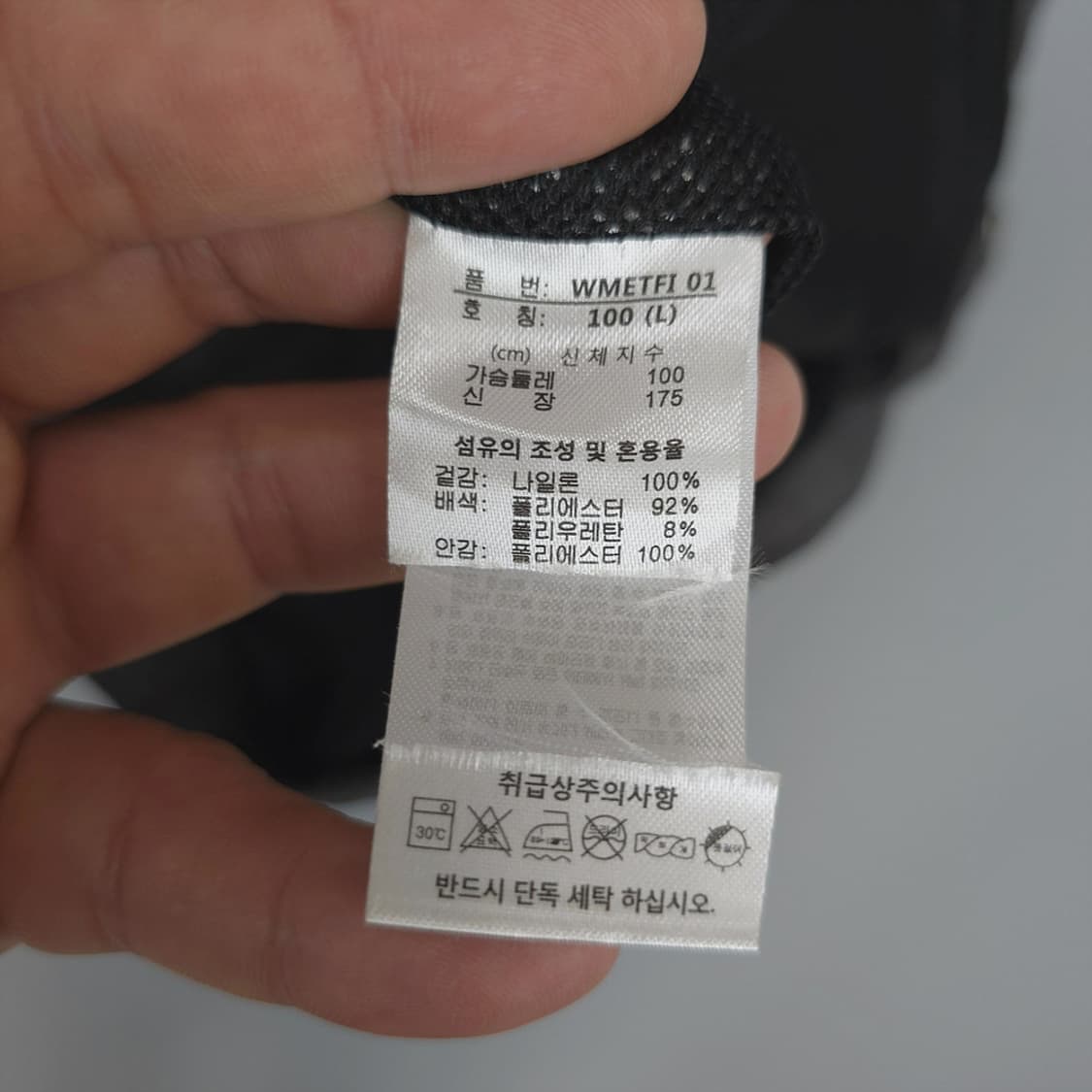 FTV 유틸리티 베스트 다포 포켓 조끼 차콜 100 상품이미지7