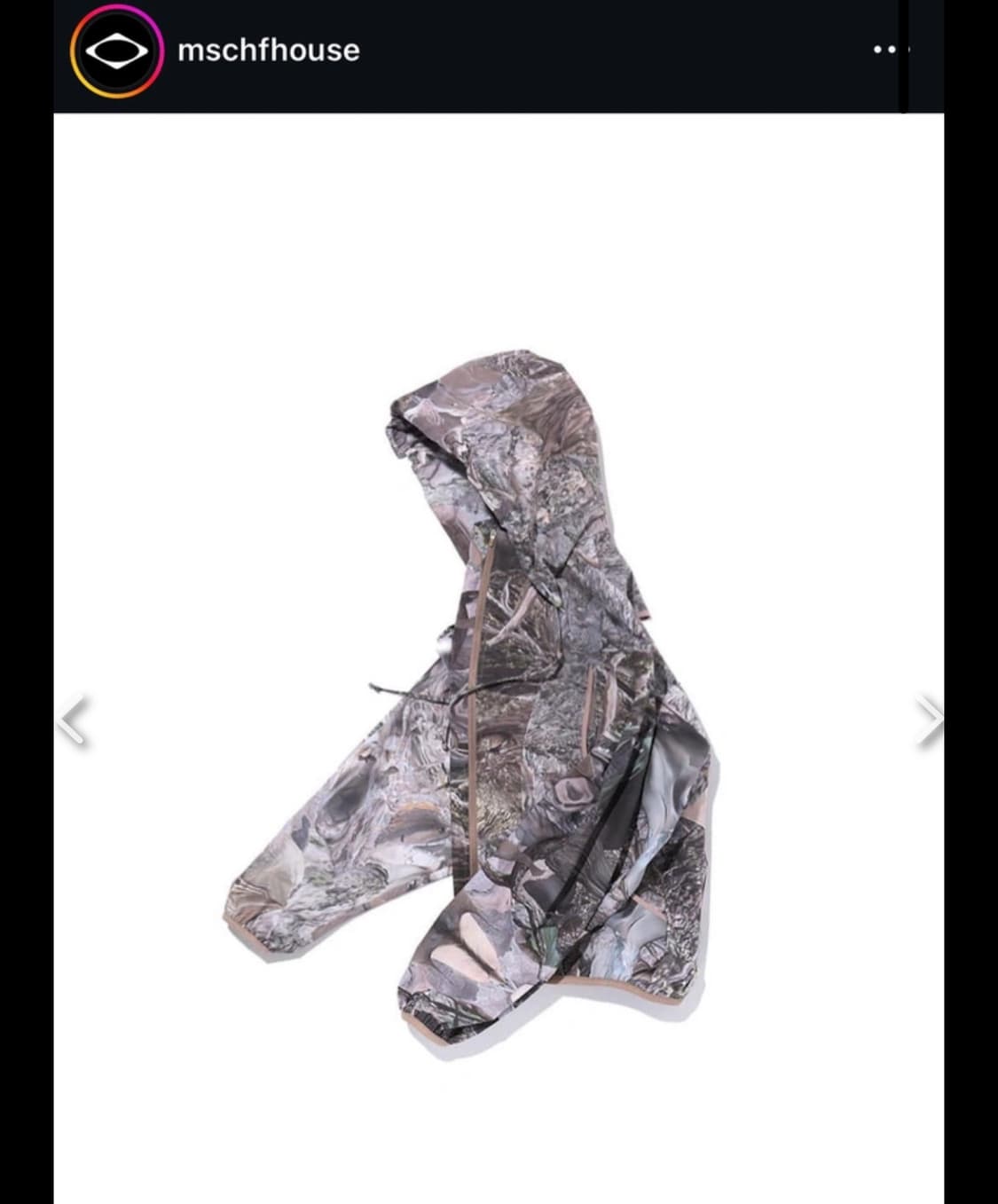 미스치프 바람막이 상품이미지1